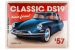 Blechschild Citroen DS19 1